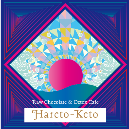 Hareto-Keto（ハレトケト）