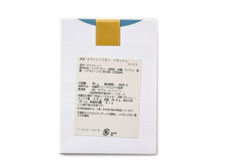 a00000127