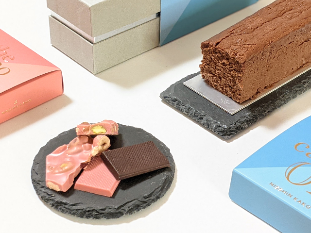 ショコラナビ 日本全国の高級チョコレートを食べ比べ 月水金発送 クール送料一律900円