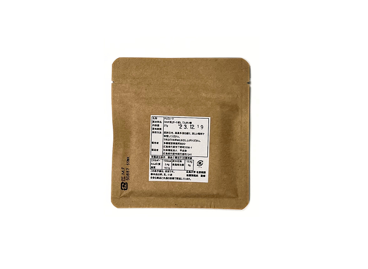 ash-004