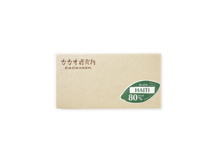 現在は1枚目の画像を表示しています。