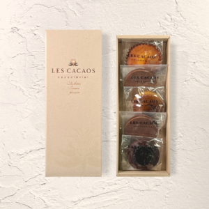 【新品】トロピカル5個　ココアシアー2個 CACAOCAT缶 ミックス 3個入り PINK クロネコ ｜DADACA Online Store