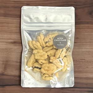 ゆきだるまかクール便ペカンナッツショコラキャラメル2個セット ペカンナッツショコラ ハーフ 250g（キャラメル/ココア