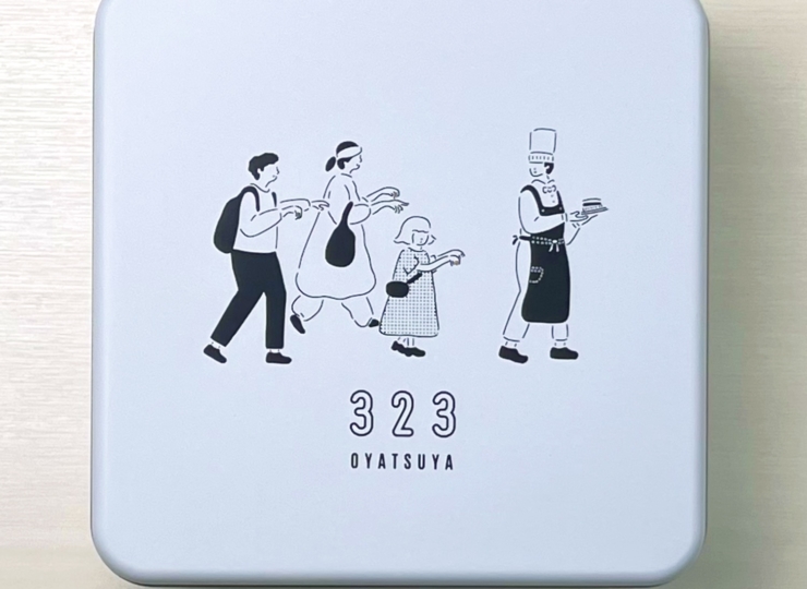 mtm-001