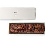 ショコラ N G LINGOT CHOCOLAT ランゴショコラ - 神戸北野の洋菓子・スイーツ