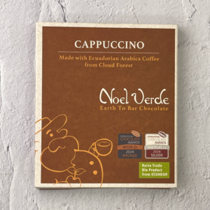user_17f09fdc ジョージ・ナオペ+2枚 Noel Verde / カプチーノ | ショコラナビ