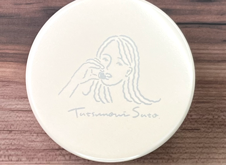 tas-009