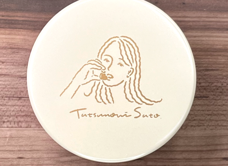 tas-008