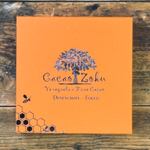 Cacao Zoku / バリージャ 生はちみつ ボンボン【9個】 | ショコラナビ